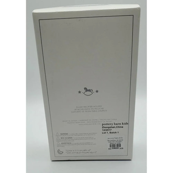 Pottery Barn Kids Baby Plush Stuffed White Lamb Sheep Pacifier Holder 6" NEW - Picture 3 of 7